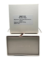 The Kori Hoop-RBP7130