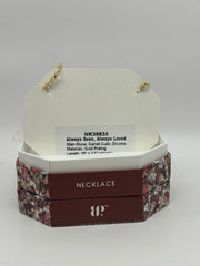 Always Seen, Always Loved-NK39835